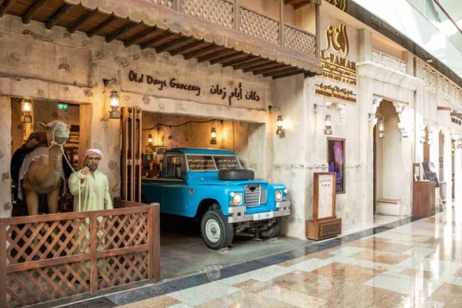 Al Fanar Restaurant & Cafe