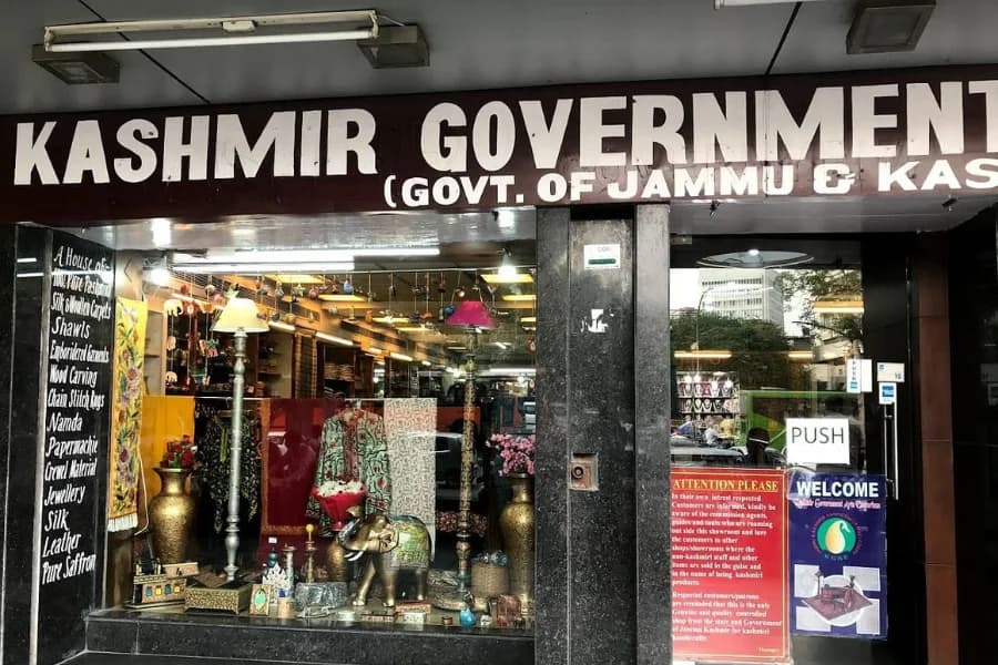 Kashmir Government Arts Emporium